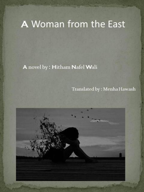 Cover image for book A Woman from the East