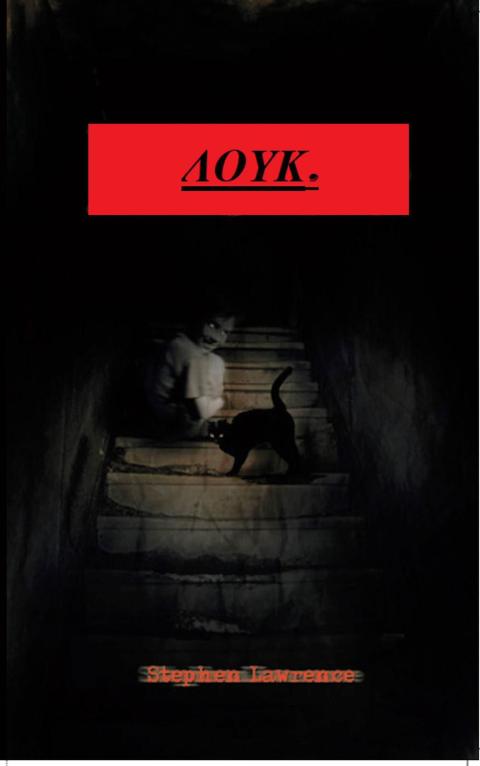 Cover image for book ΛΟΥΚ