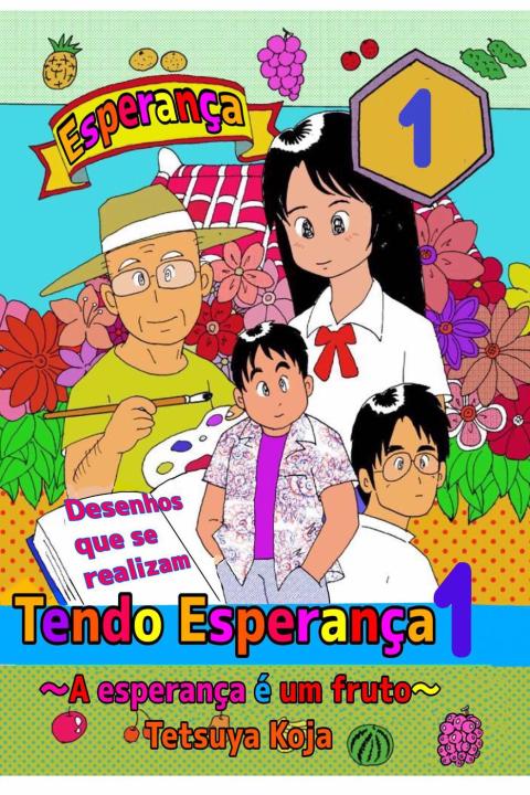 Cover image for book Tendo Esperança