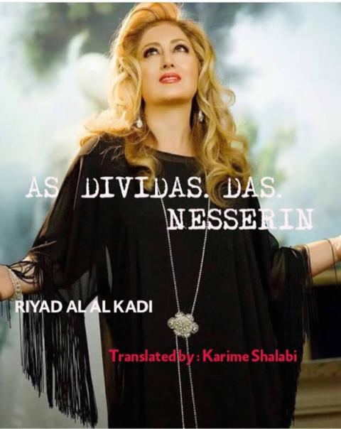 Cover image for book AS dividas das Nesserin
