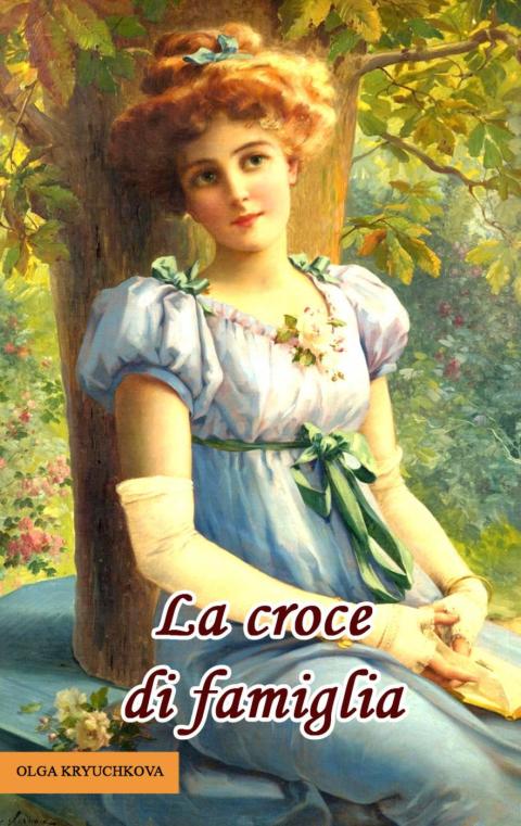 Cover image for book La croce di famiglia