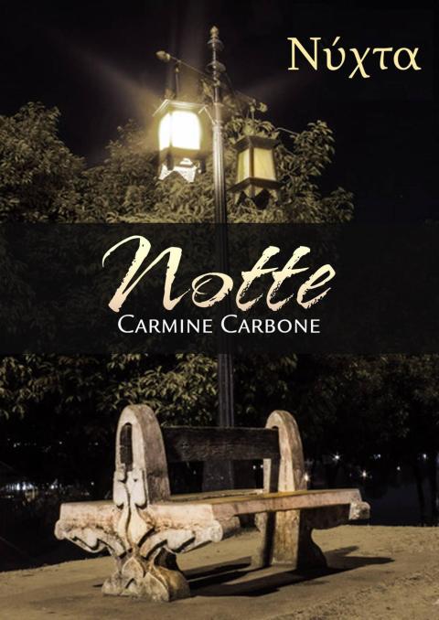 Cover image for book Νύχτα