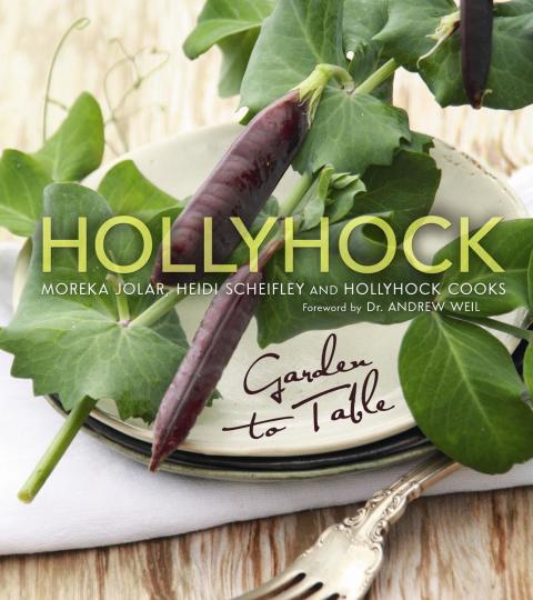 Cover image for book Hollyhock
