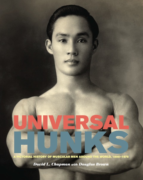 Cover image for book Universal Hunks