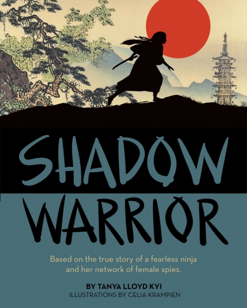 Cover image for book Shadow Warrior