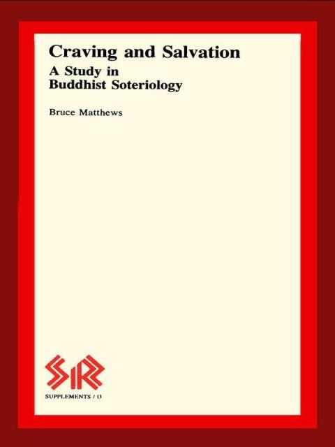 Cover image for book Craving and Salvation