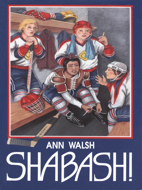 Shabash! 