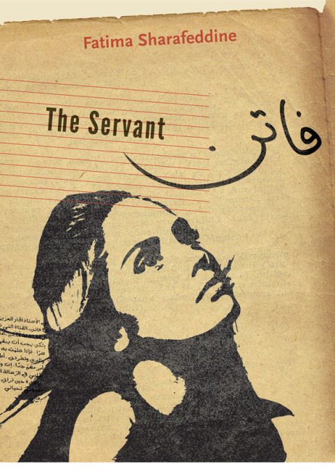 Cover image for book The Servant