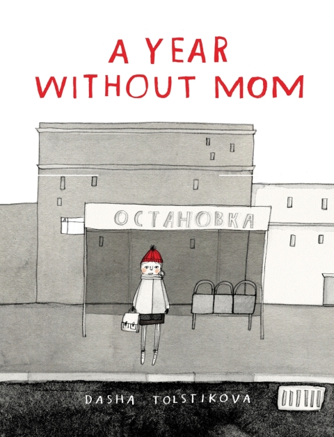 Cover image for book A Year Without Mom