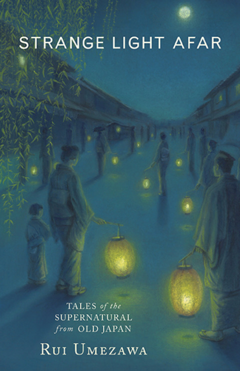 Cover image for book Strange Light Afar