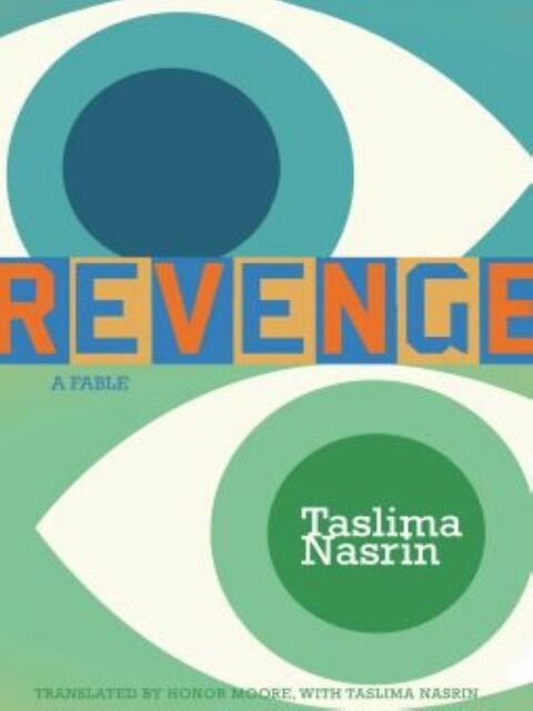 Revenge 