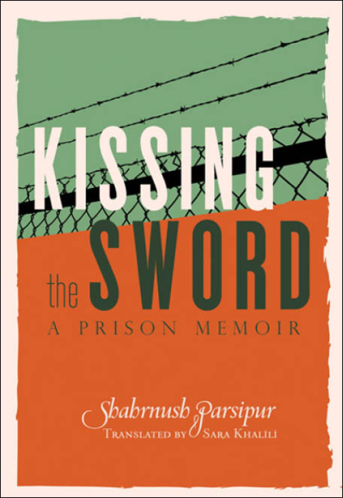 Cover image for book Kissing the Sword