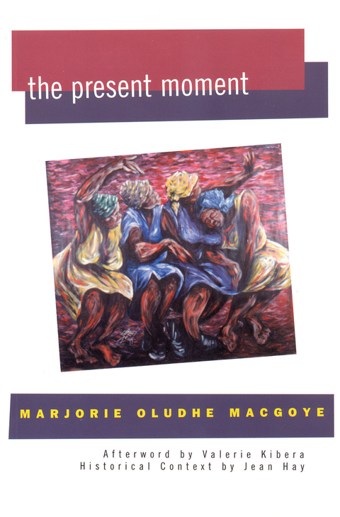 The Present Moment