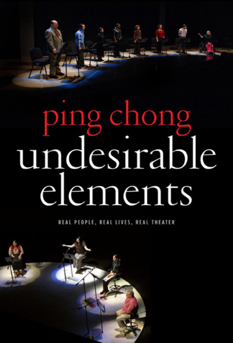 Cover image for book Undesirable Elements