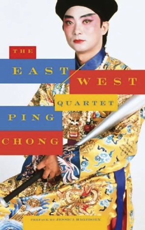 Cover image for book The East/West Quartet