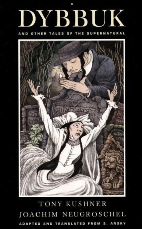Cover image for book A Dybbuk
