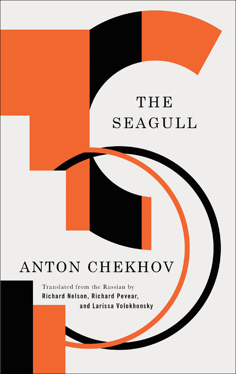 Cover image for book The Seagull