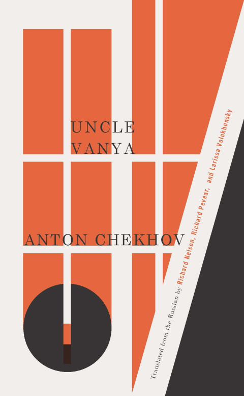 Cover image for book Uncle Vanya