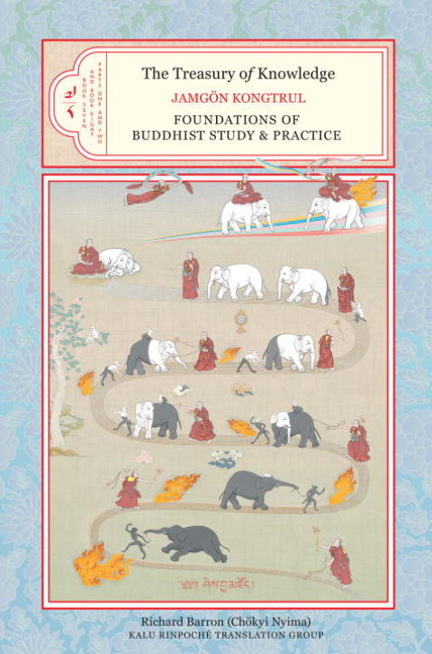 Cover image for book The Treasury of Knowledge: Book Seven and Book Eight, Parts One and Two