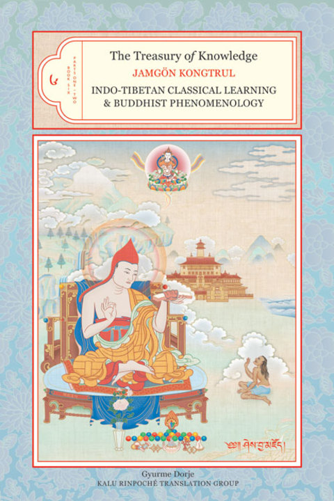Cover image for book The Treasury of Knowledge: Book Six, Parts One and Two