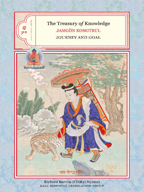 Cover image for book The Treasury of Knowledge: Books Nine and Ten