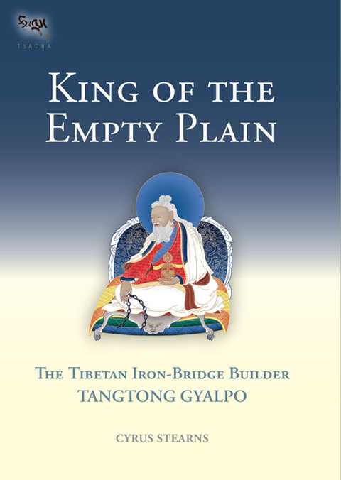 Cover image for book King of the Empty Plain