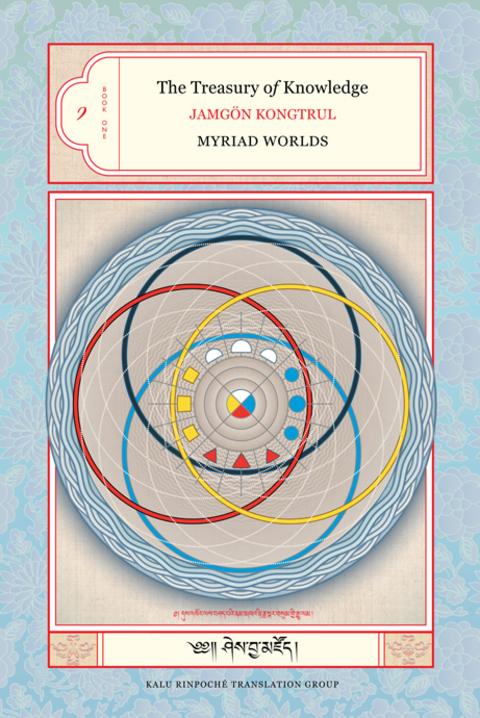 Cover image for book The Treasury of Knowledge: Book One