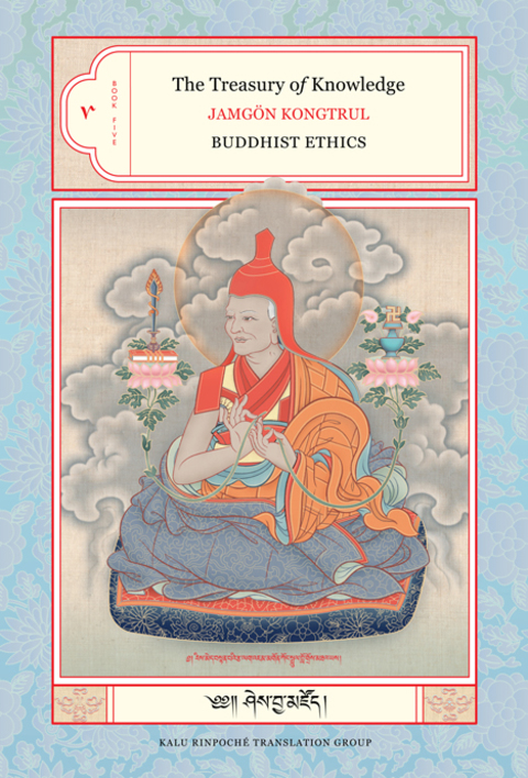 Cover image for book The Treasury of Knowledge: Book Five