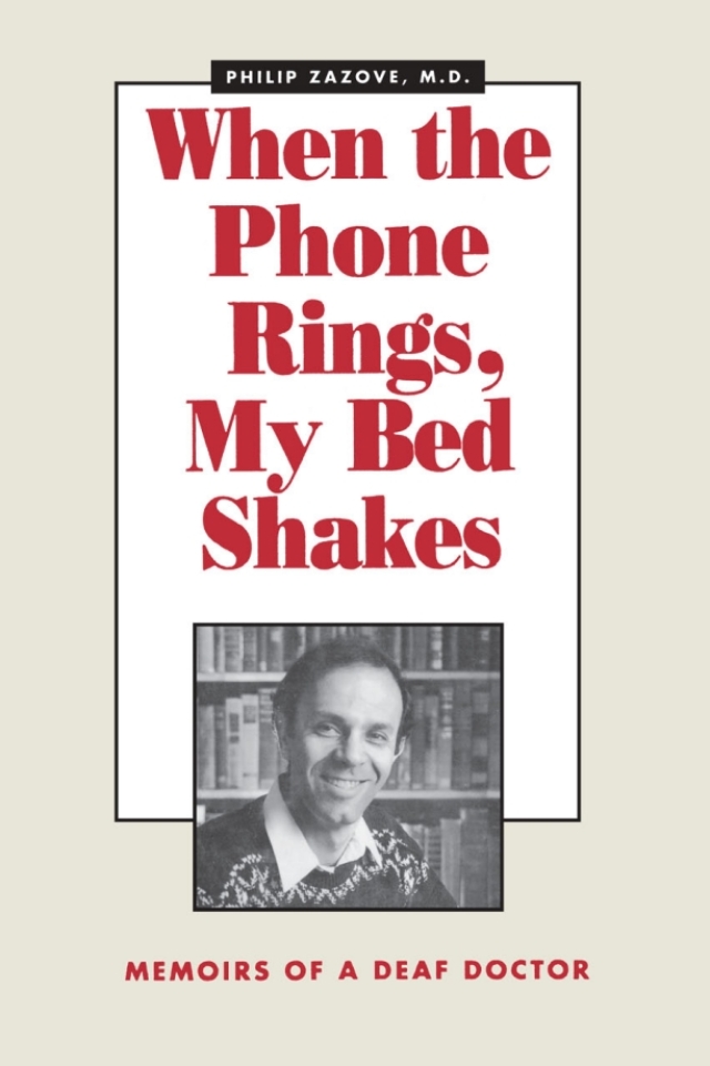 When the Phone Rings, My Bed Shakes