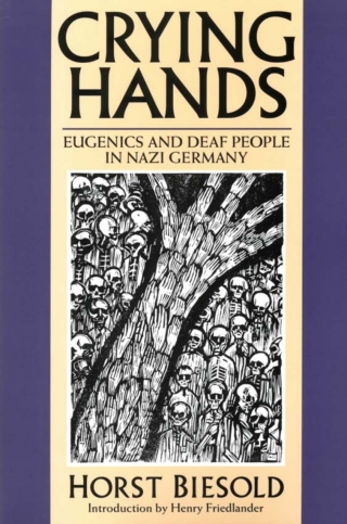 Crying Hands
