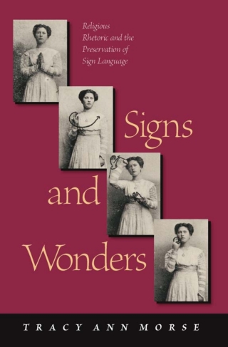 Signs and Wonders