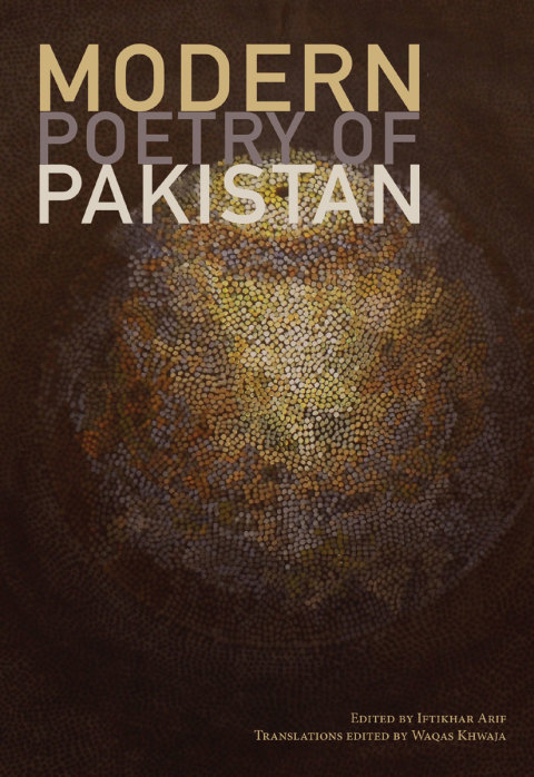 Cover image for book Modern Poetry of Pakistan