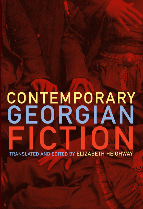 Cover image for book Fiction from Georgia