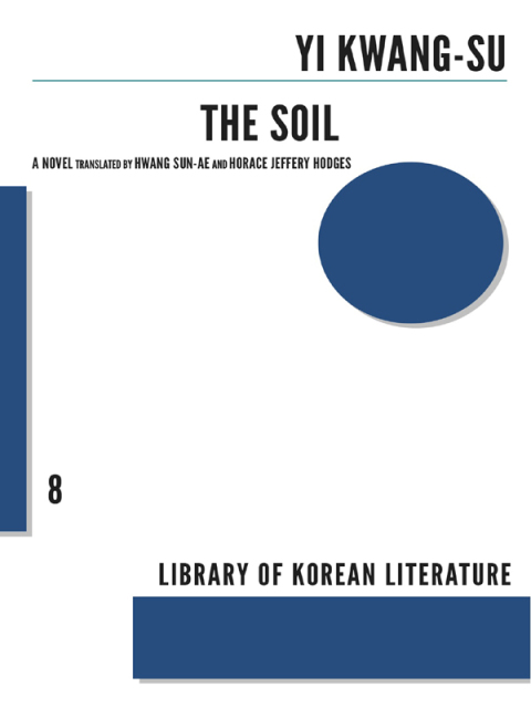 Cover image for book The Soil