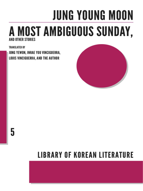 Cover image for book A Most Ambiguous Sunday and Other Stories