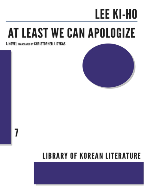 Cover image for book At Least We Can Apologize