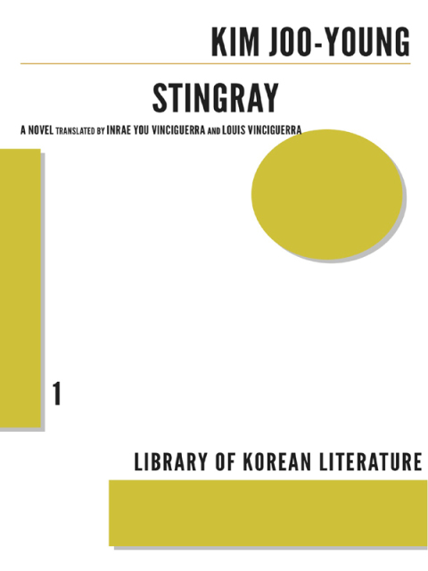 Cover image for book Stingray