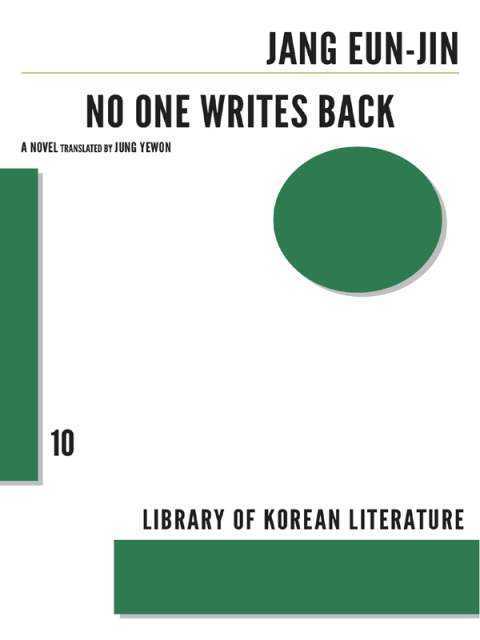 Cover image for book No One Writes Back