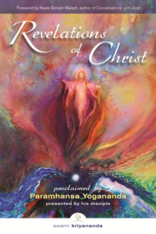 Revelations of Christ