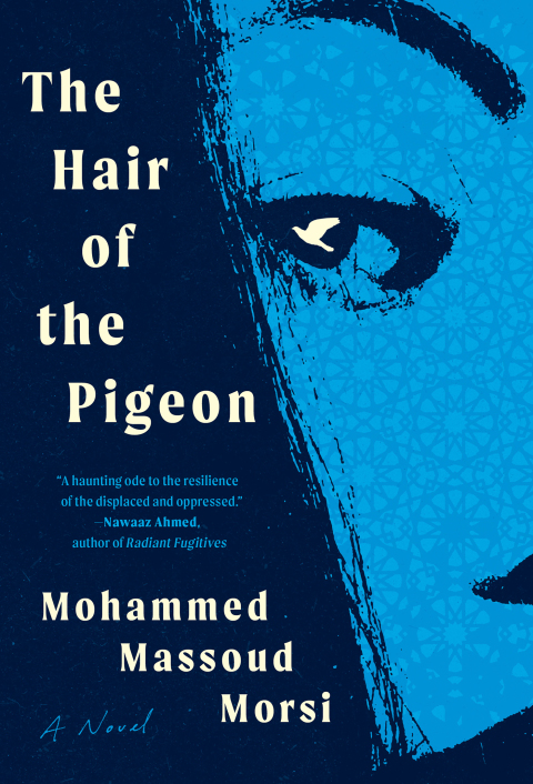 Cover image for book The Hair of the Pigeon