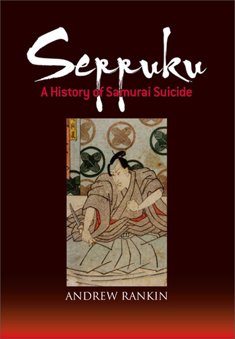 Cover image for book Seppuku