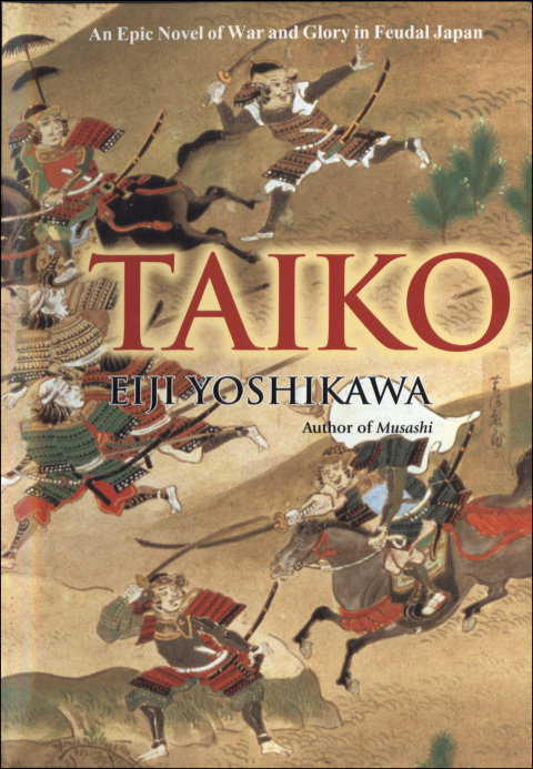 Cover image for book Taiko