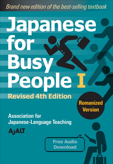 Cover image for book Japanese for Busy People Book 1: Romanized
