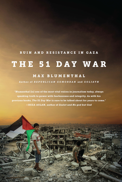Cover image for book The 51 Day War