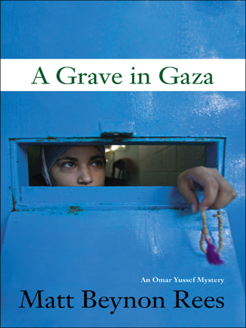 Cover image for book A Grave in Gaza