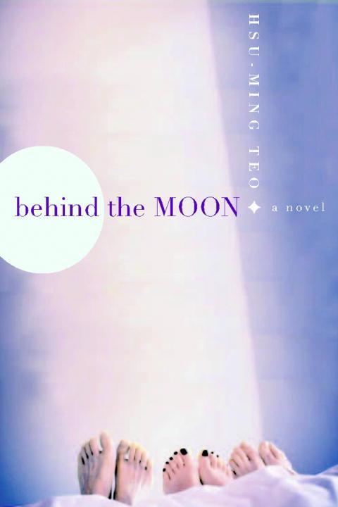 Cover image for book Behind the Moon
