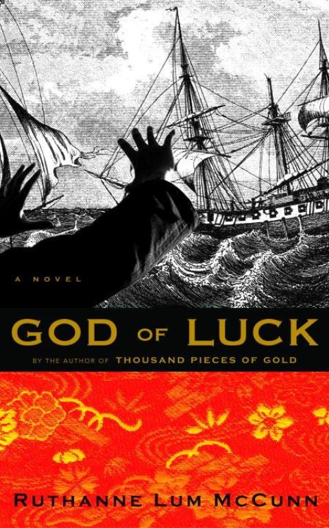 Cover image for book God of Luck