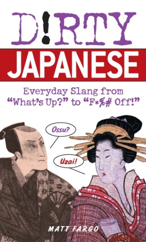 Cover image for book Dirty Japanese