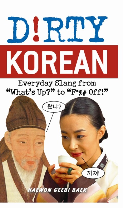 Cover image for book Dirty Korean