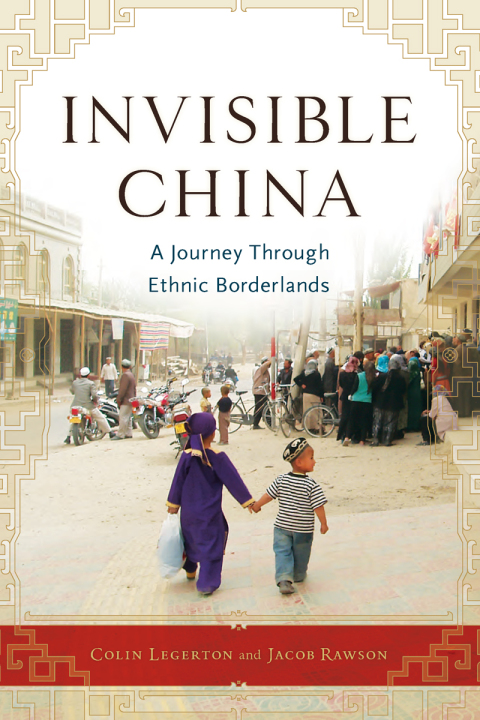 Cover image for book Invisible China